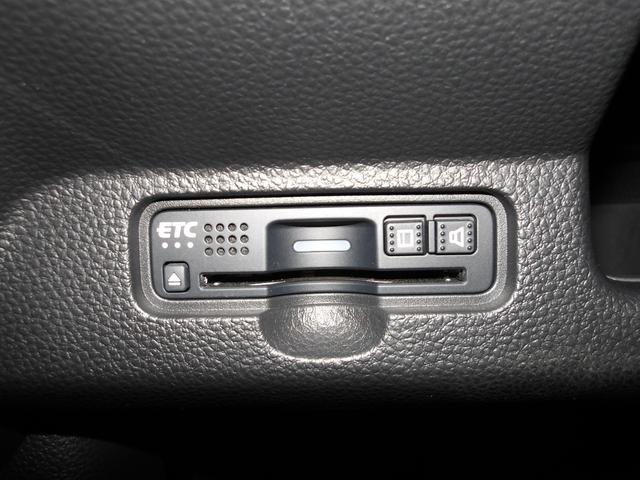 ＥＴＣ装着車☆一時停止することなくゲートを通過出来ます☆