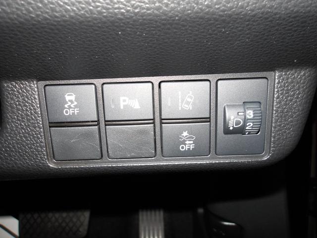 【ホンダセンシング】ミリ波レーダーと単眼カメラで検知した情報を元に、安心・快適な運転や事故回避を支援する、先進の安全運転支援システム　ホンダセンシング搭載