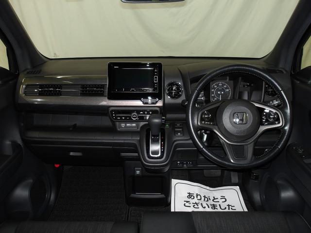 室内クリーニング済み