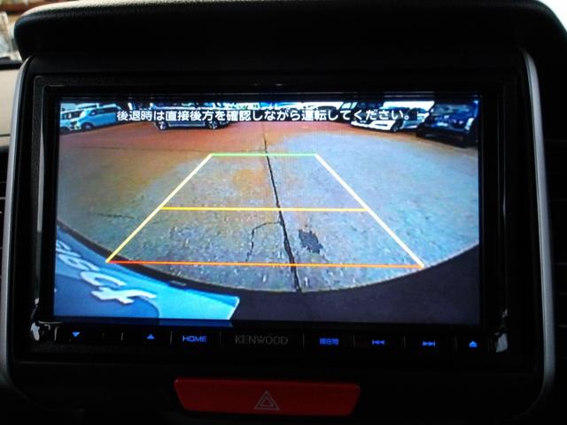 N-BOX GSSパッケージ ケンウッドメモリーナビ(7枚目)