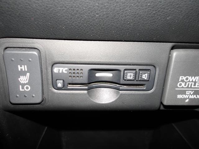 N-BOX GSSパッケージ ケンウッドメモリーナビ(11枚目)