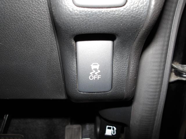 N-BOX GSSパッケージ ケンウッドメモリーナビ(12枚目)