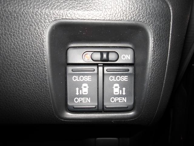 N-BOX GSSパッケージ ケンウッドメモリーナビ(13枚目)