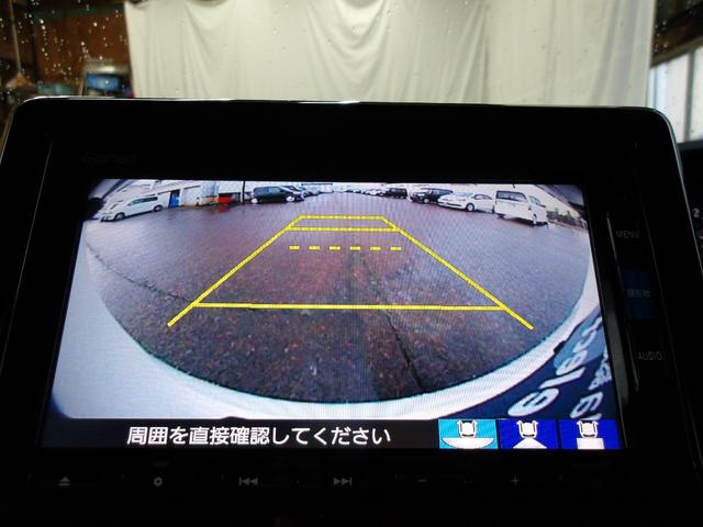 N-BOXカスタム G・Lホンダセンシング ギャザズメモリーナビ(7枚目)