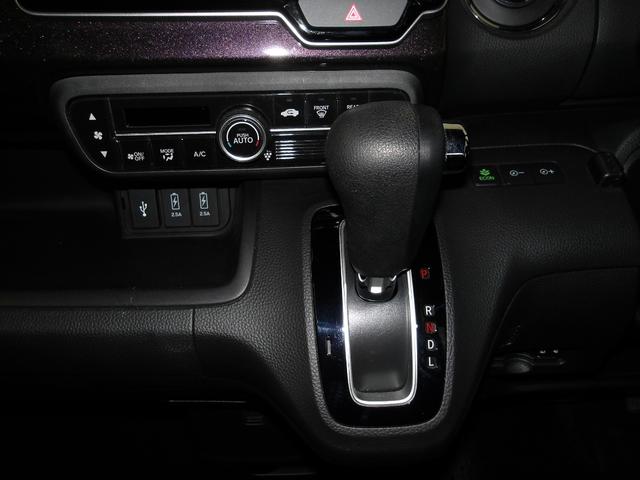 N-BOXカスタム G・Lホンダセンシング ギャザズメモリーナビ(9枚目)