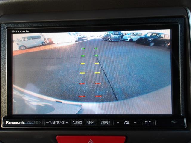 N-BOX+ G・Lパッケージ車いす仕様車 パナソニックストラーダメモリーナビ(7枚目)