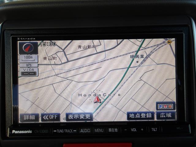 N-BOX+ G・Lパッケージ車いす仕様車 パナソニックストラーダメモリーナビ(8枚目)