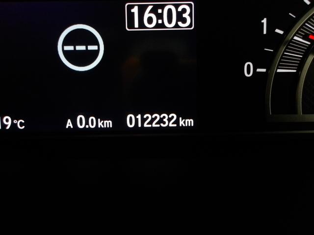 N-BOXカスタム L ギャザズメモリーナビ(6枚目)