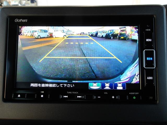 N-BOXカスタム L ギャザズメモリーナビ(7枚目)