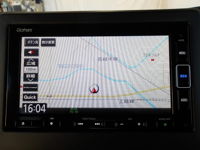 N-BOXカスタム L ギャザズメモリーナビ(8枚目)