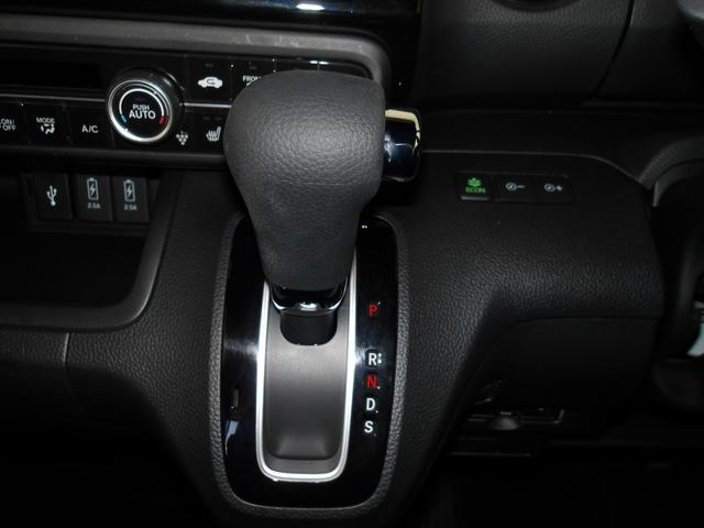 N-BOXカスタム L ギャザズメモリーナビ(9枚目)