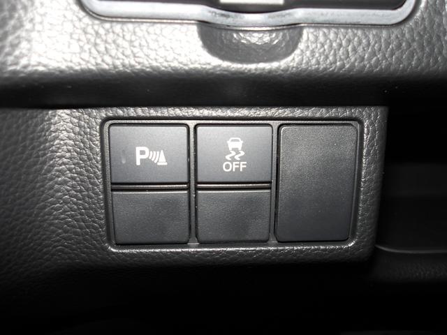 N-BOXカスタム L ギャザズメモリーナビ(12枚目)