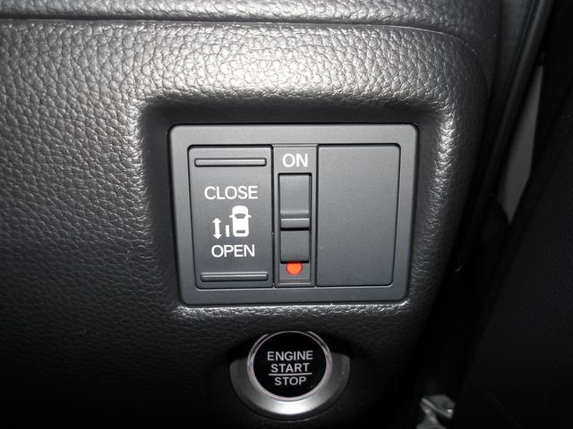 N-BOXカスタム L ギャザズメモリーナビ(13枚目)