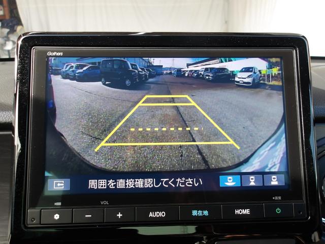 N-ONE プレミアムツアラー ギャザズメモリーナビ(7枚目)