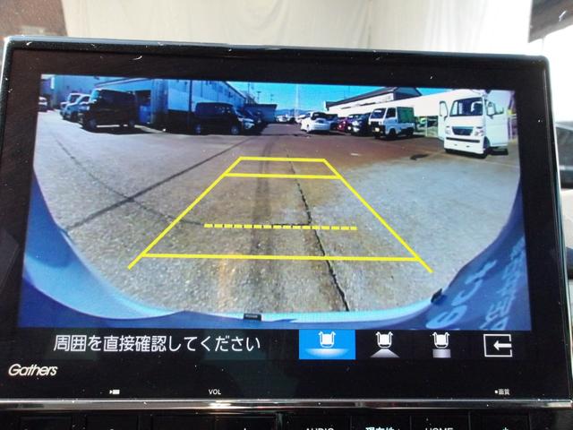 N-ONE オリジナル ギャザズメモリーナビ(7枚目)