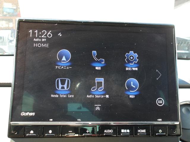 N-ONE オリジナル ギャザズメモリーナビ(8枚目)