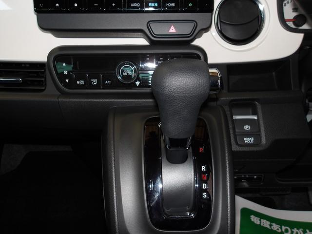 N-ONE オリジナル ギャザズメモリーナビ(9枚目)