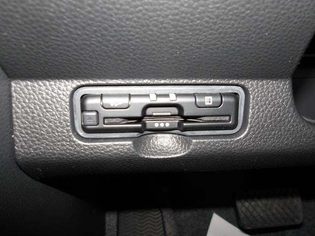 N-ONE オリジナル ギャザズメモリーナビ(11枚目)