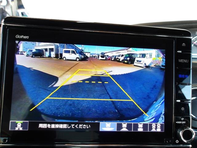 Ｎ－ＢＯＸカスタム Ｌ　ギャザズメモリーナビ（7枚目）