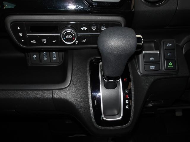 Ｎ－ＢＯＸカスタム Ｌ　ギャザズメモリーナビ（9枚目）