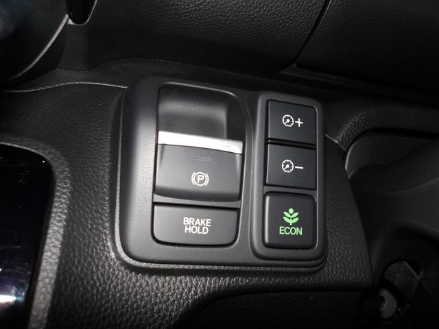 Ｎ－ＢＯＸカスタム Ｌ　ギャザズメモリーナビ（10枚目）