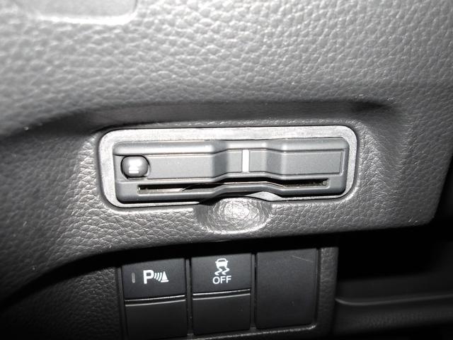 Ｎ－ＢＯＸカスタム Ｌ　ギャザズメモリーナビ（12枚目）