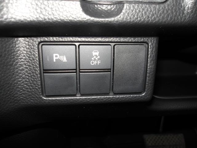 Ｎ－ＢＯＸカスタム Ｌ　ギャザズメモリーナビ（13枚目）