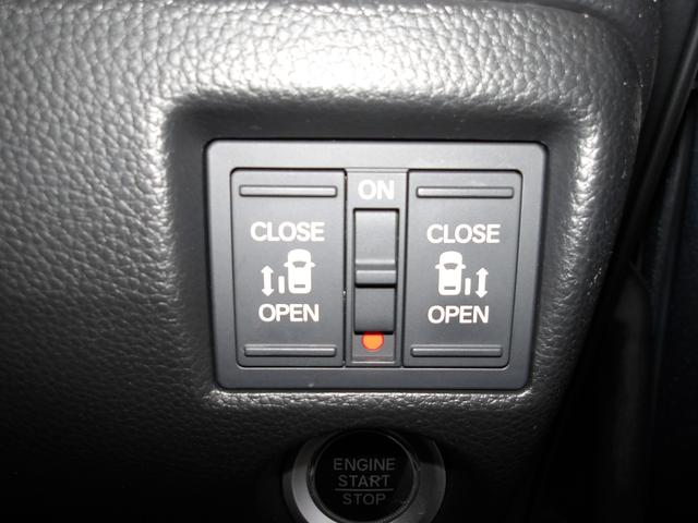 Ｎ－ＢＯＸカスタム Ｌ　ギャザズメモリーナビ（15枚目）