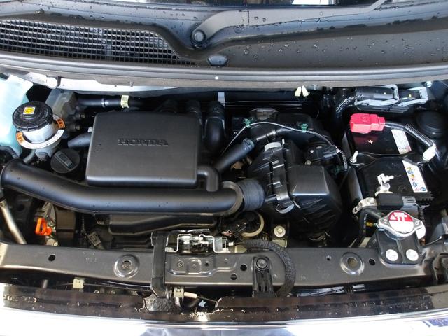 Ｎ－ＢＯＸカスタム Ｌ　ギャザズメモリーナビ（20枚目）