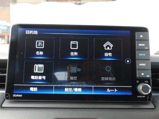 純正ギャザーズメモリーナビ装着車！ナビ起動までの時間と、地図検索する速度が最大の魅力で、初めての道でも安心・快適なドライブをサポートします！