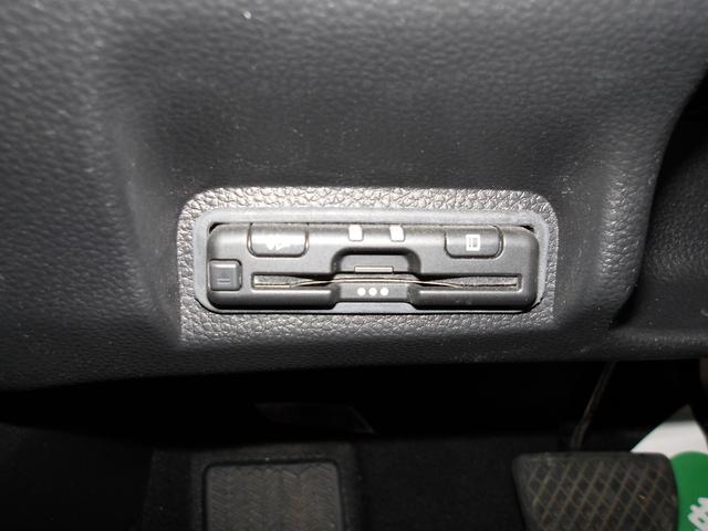 ＥＴＣ装着車☆一時停止することなくゲートを通過出来ます☆