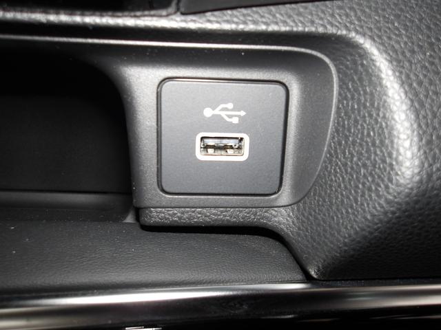 ＵＳＢ・外部入力が可能です♪