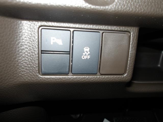 N-BOX L ギャザズメモリーナビ(11枚目)