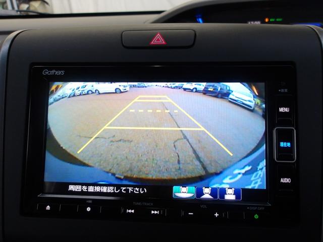 後方確認はバックカメラにお任せ♪後退時に便利で、駐車が楽になります♪