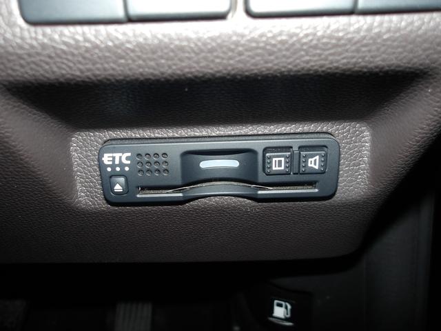 ＥＴＣ装着車☆一時停止することなくゲートを通過出来ます☆