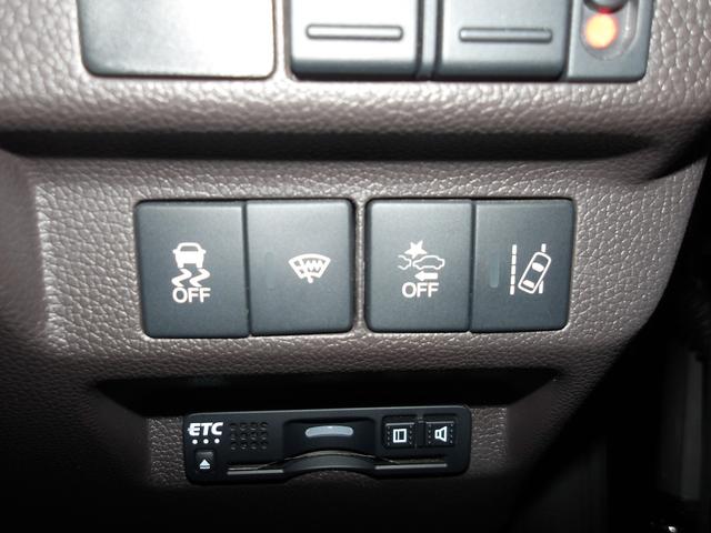 【ホンダセンシング】ミリ波レーダーと単眼カメラで検知した情報を元に、安心・快適な運転や事故回避を支援する、先進の安全運転支援システム　ホンダセンシング搭載