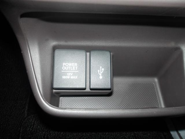 ＵＳＢ・外部入力が可能です♪