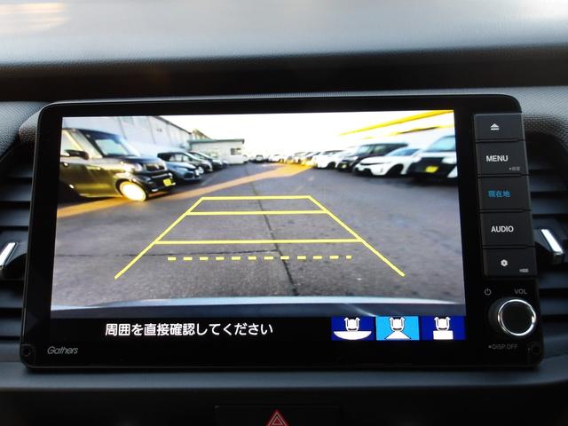 後方確認はバックカメラにお任せ♪後退時に便利で、駐車が楽になります♪