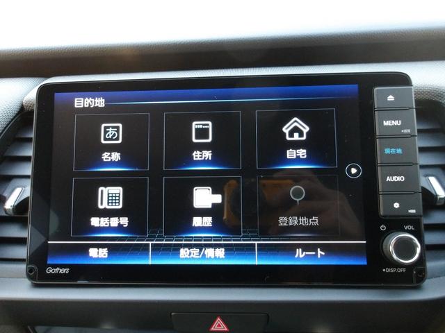 純正ギャザーズメモリーナビ装着車！ナビ起動までの時間と、地図検索する速度が最大の魅力で、初めての道でも安心・快適なドライブをサポートします！