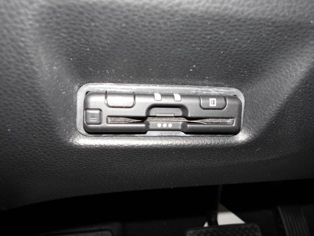 ＥＴＣ装着車☆一時停止することなくゲートを通過出来ます☆