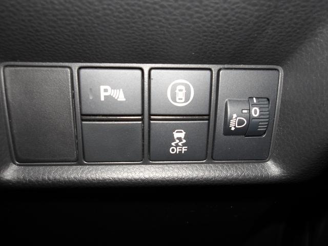 【ホンダセンシング】ミリ波レーダーと単眼カメラで検知した情報を元に、安心・快適な運転や事故回避を支援する、先進の安全運転支援システム　ホンダセンシング搭載