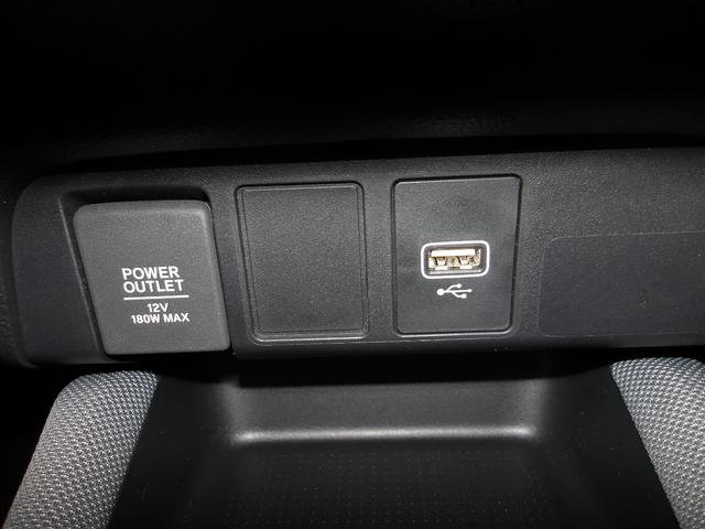 ＵＳＢ・外部入力が可能です♪