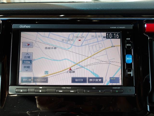 N-WGNカスタム GターボSS2トーンカラースタイルパッケージ ギャザズメモリーナビ(8枚目)