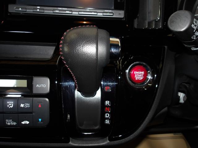 N-WGNカスタム GターボSS2トーンカラースタイルパッケージ ギャザズメモリーナビ(9枚目)