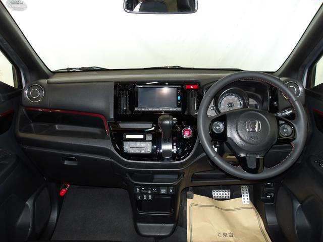 N-WGNカスタム GターボSS2トーンカラースタイルパッケージ ギャザズメモリーナビ(16枚目)