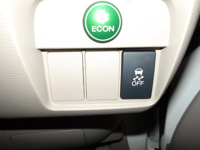 N-ONE G・Lパッケージ(11枚目)