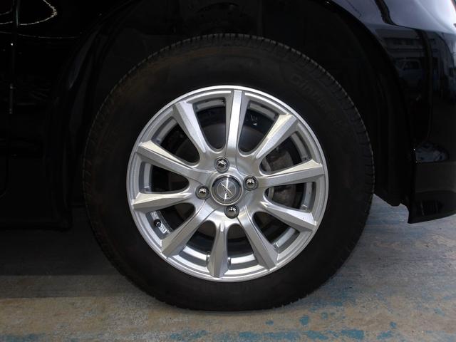 �ЊO�A���~�z�C�[��