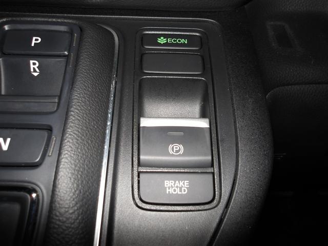 ステップワゴン ｅ：ＨＥＶスパーダ　ギャザズメモリーナビ（10枚目）