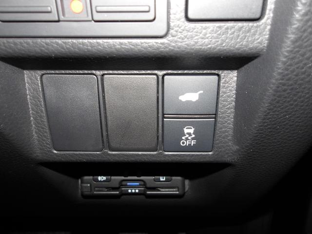 ステップワゴン ｅ：ＨＥＶスパーダ　ギャザズメモリーナビ（15枚目）