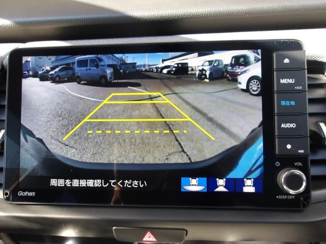 フィット ｅ：ＨＥＶクロスター　いまコレ＋ギャザズメモリーナビ（7枚目）